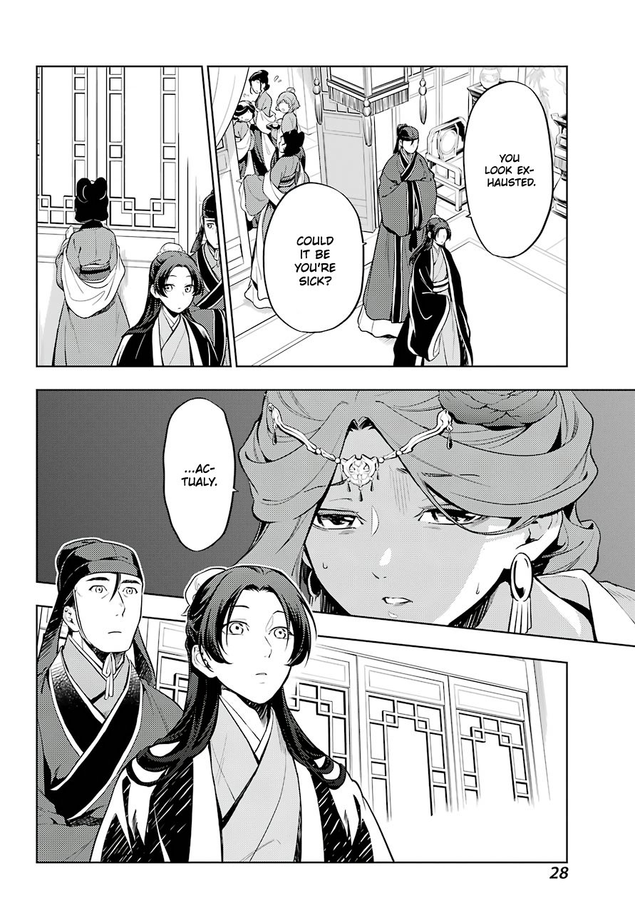The Apothecary Diaries, Chapter 34 image 20